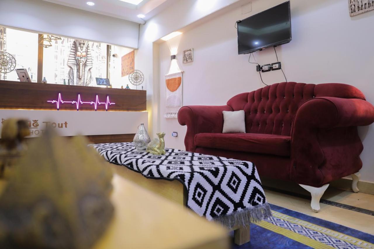 King Tout Hotel Pyramids View Caïro Buitenkant foto